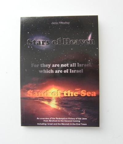 the israel of god the israel of god
